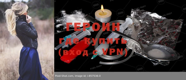 круглые Покров