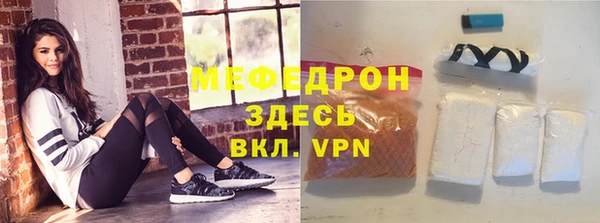 COCAINE Покачи