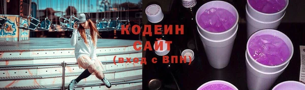 круглые Покров