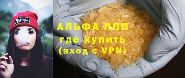 круглые Покров