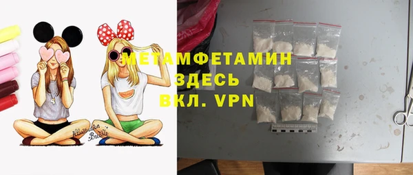 COCAINE Покачи
