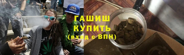 круглые Покров