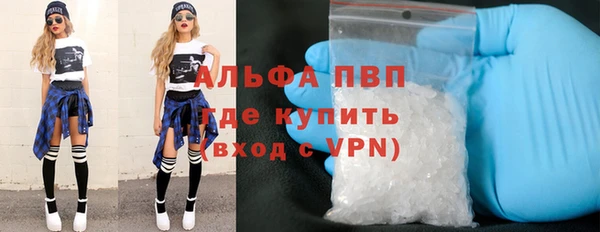 COCAINE Покачи
