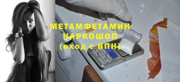 COCAINE Покачи