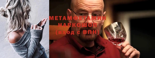 COCAINE Покачи