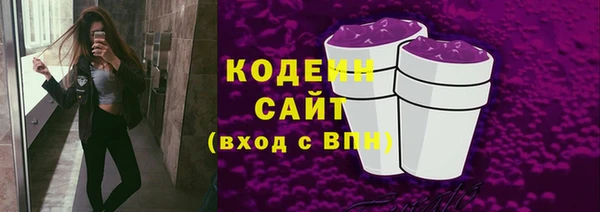 круглые Покров