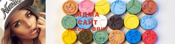 COCAINE Покачи