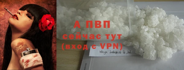 круглые Покров