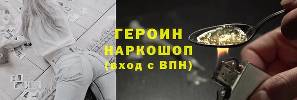 COCAINE Покачи