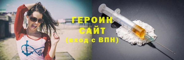круглые Покров