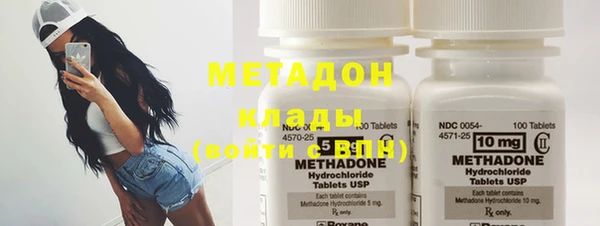 COCAINE Покачи
