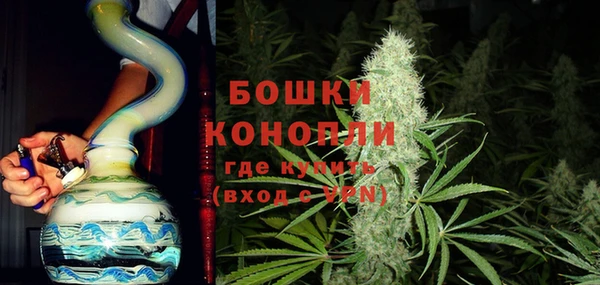 прущие крисы Пролетарск