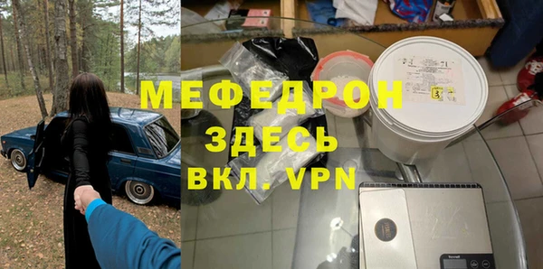 COCAINE Покачи