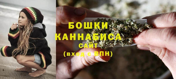 экстази Протвино