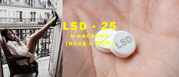 круглые Покров